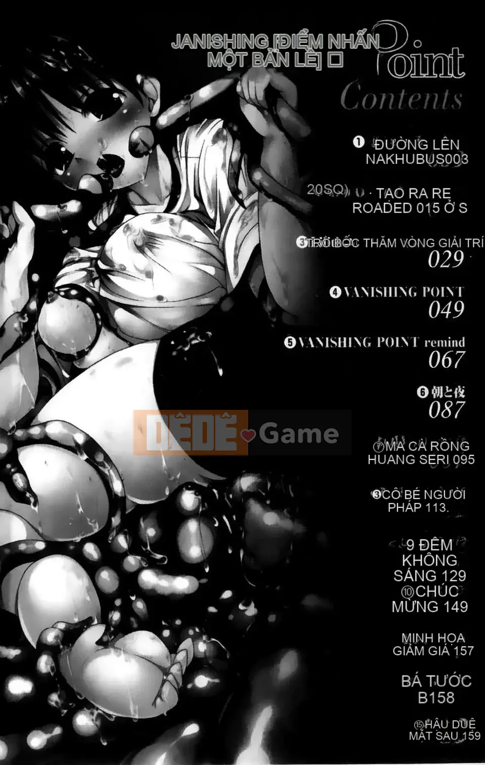 [Giao tiếp giết thời gian] Điểm biến mất