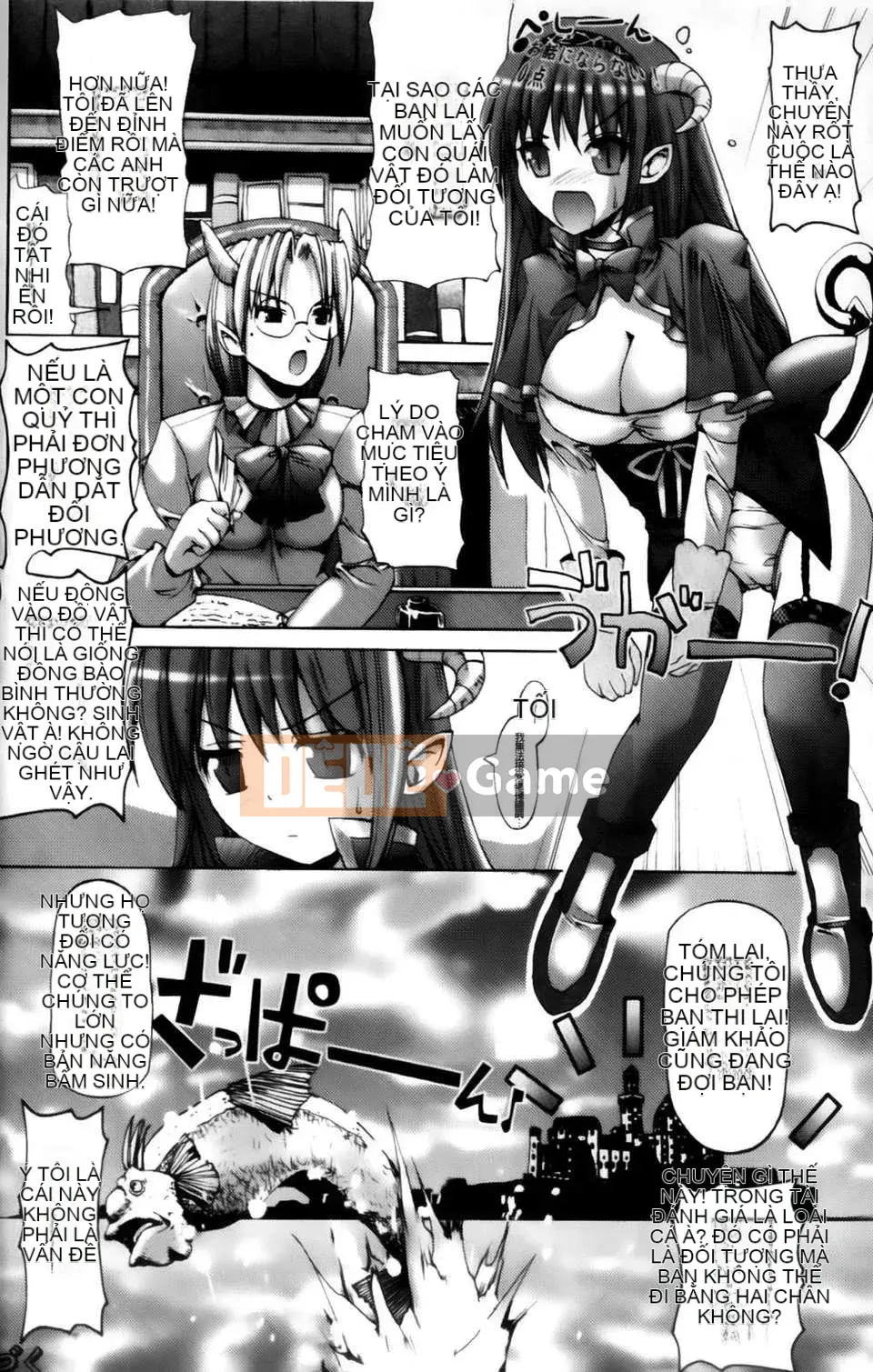 [Giao tiếp giết thời gian] Điểm biến mất