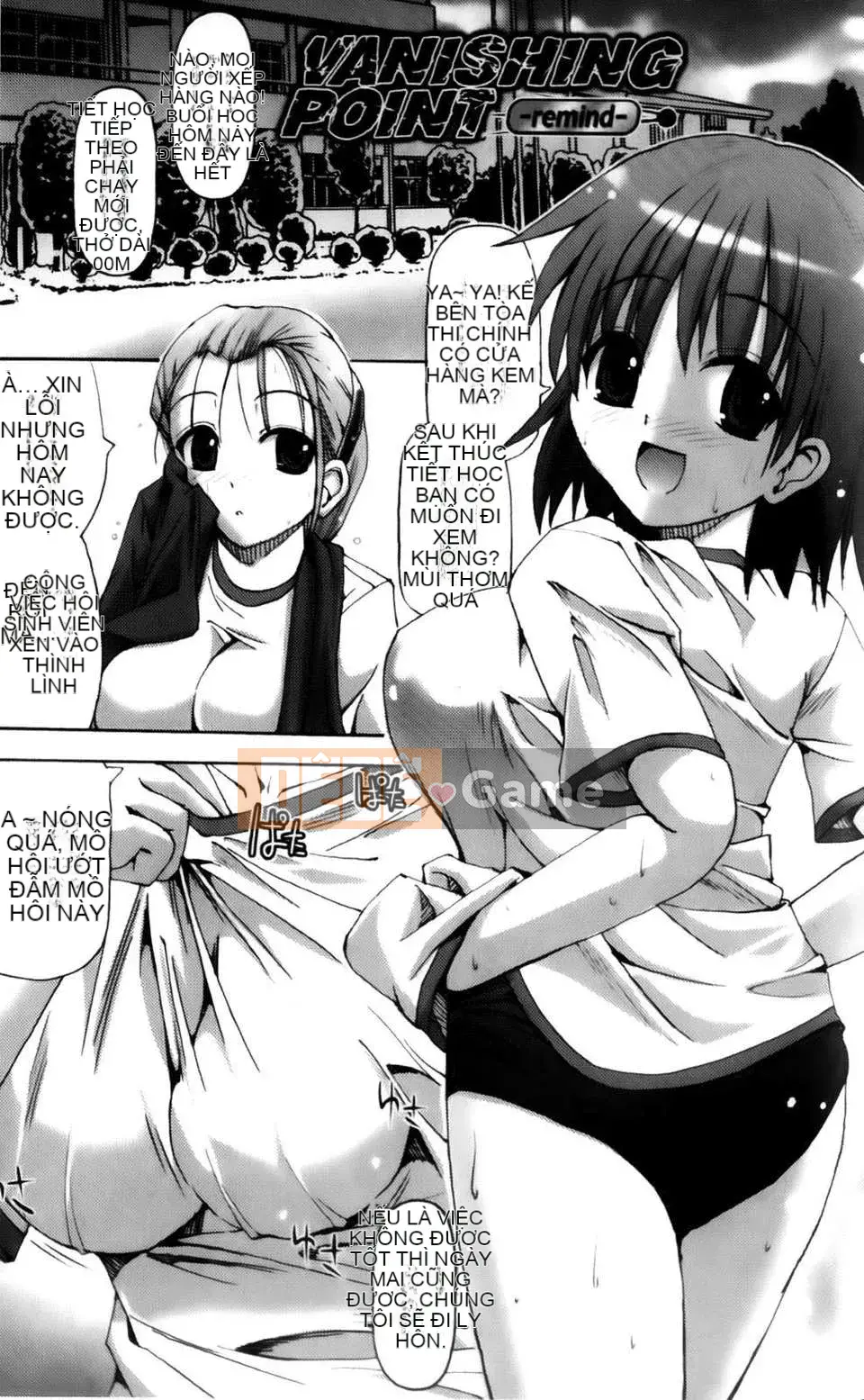 [Giao tiếp giết thời gian] Điểm biến mất