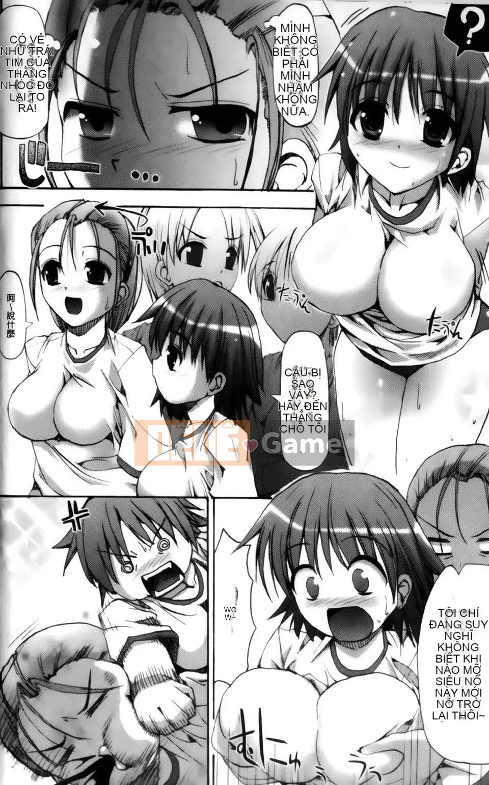 [Giao tiếp giết thời gian] Điểm biến mất