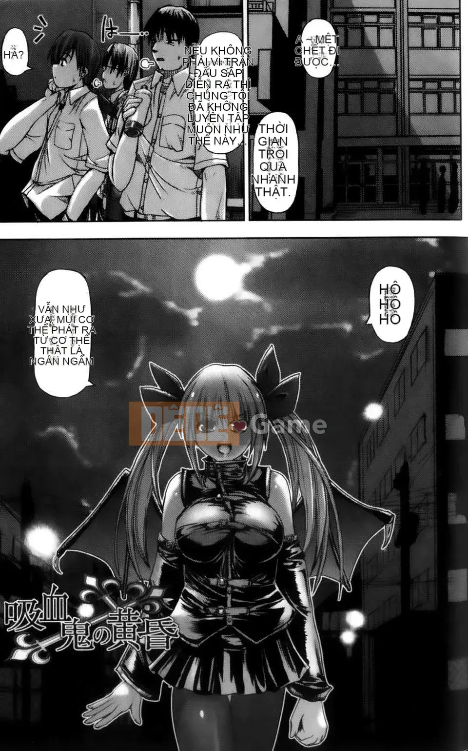 [Giao tiếp giết thời gian] Điểm biến mất