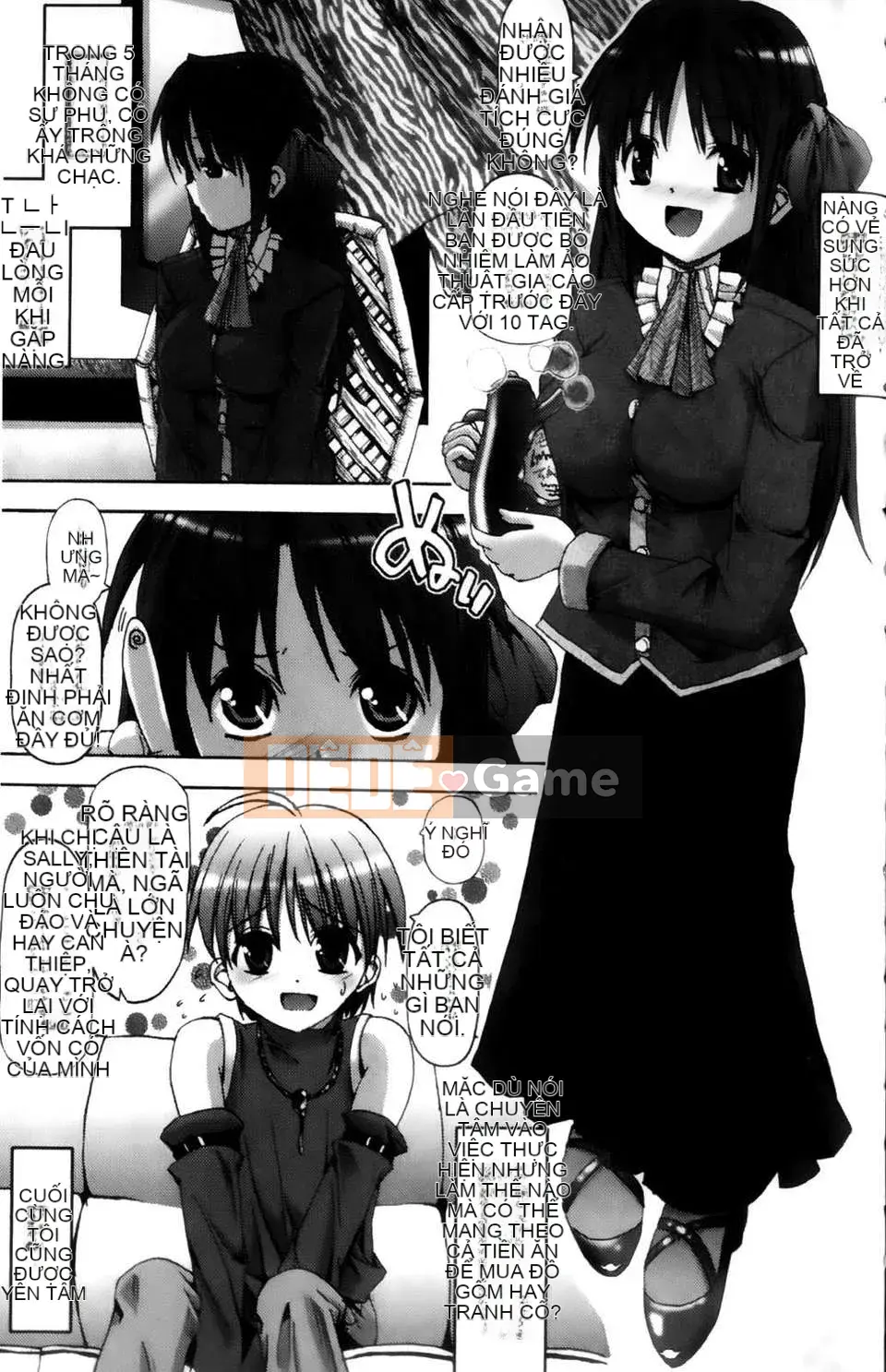 [Giao tiếp giết thời gian] Điểm biến mất