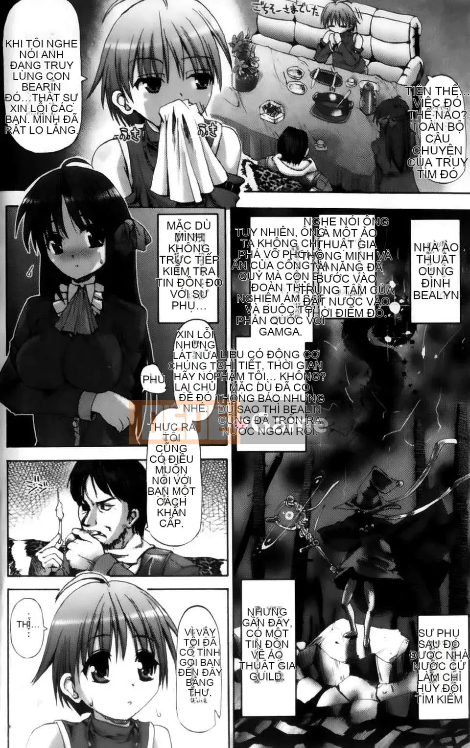 [Giao tiếp giết thời gian] Điểm biến mất