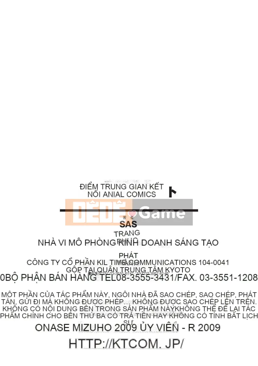 [Giao tiếp giết thời gian] Điểm biến mất