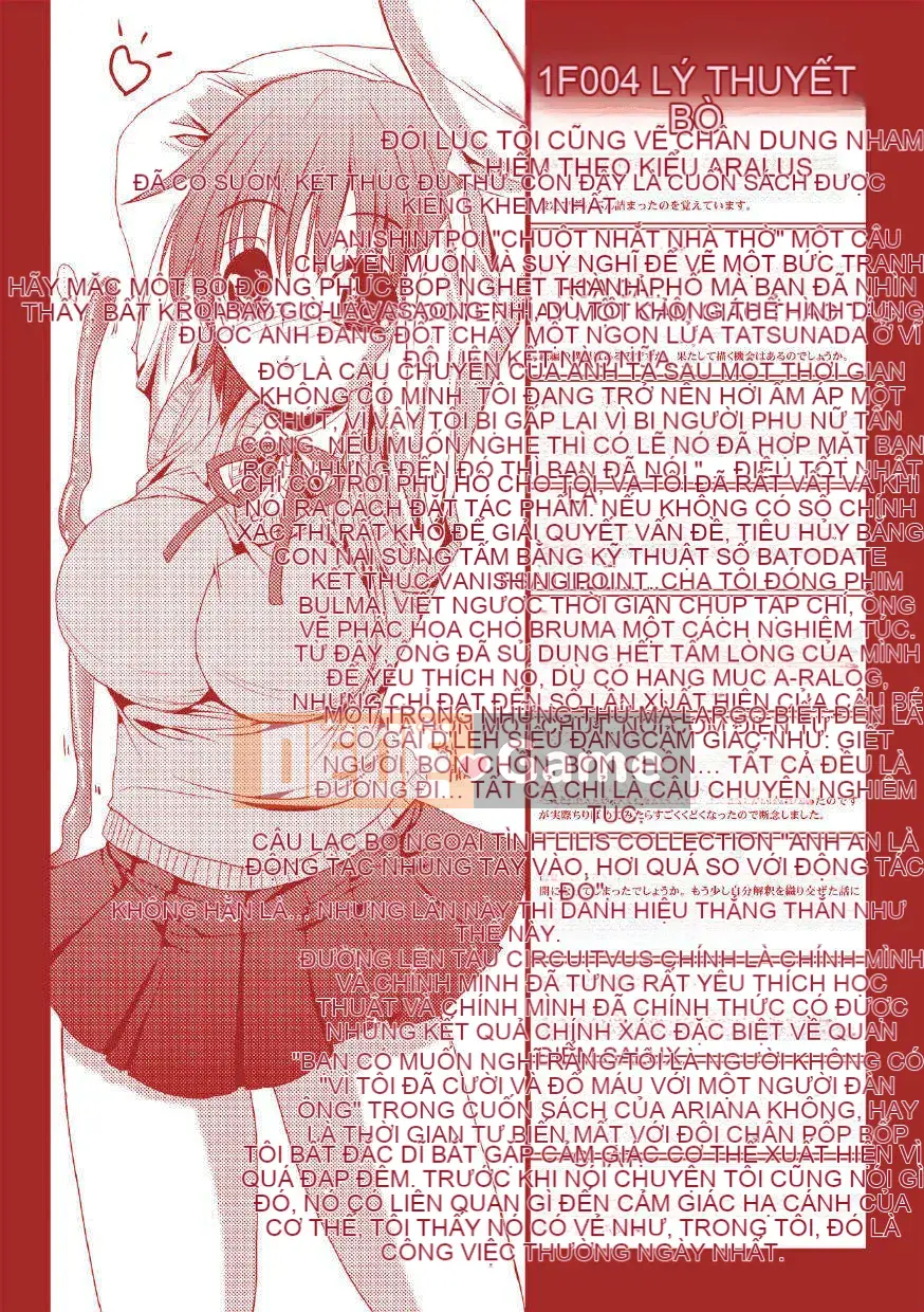 [Giao tiếp giết thời gian] Điểm biến mất