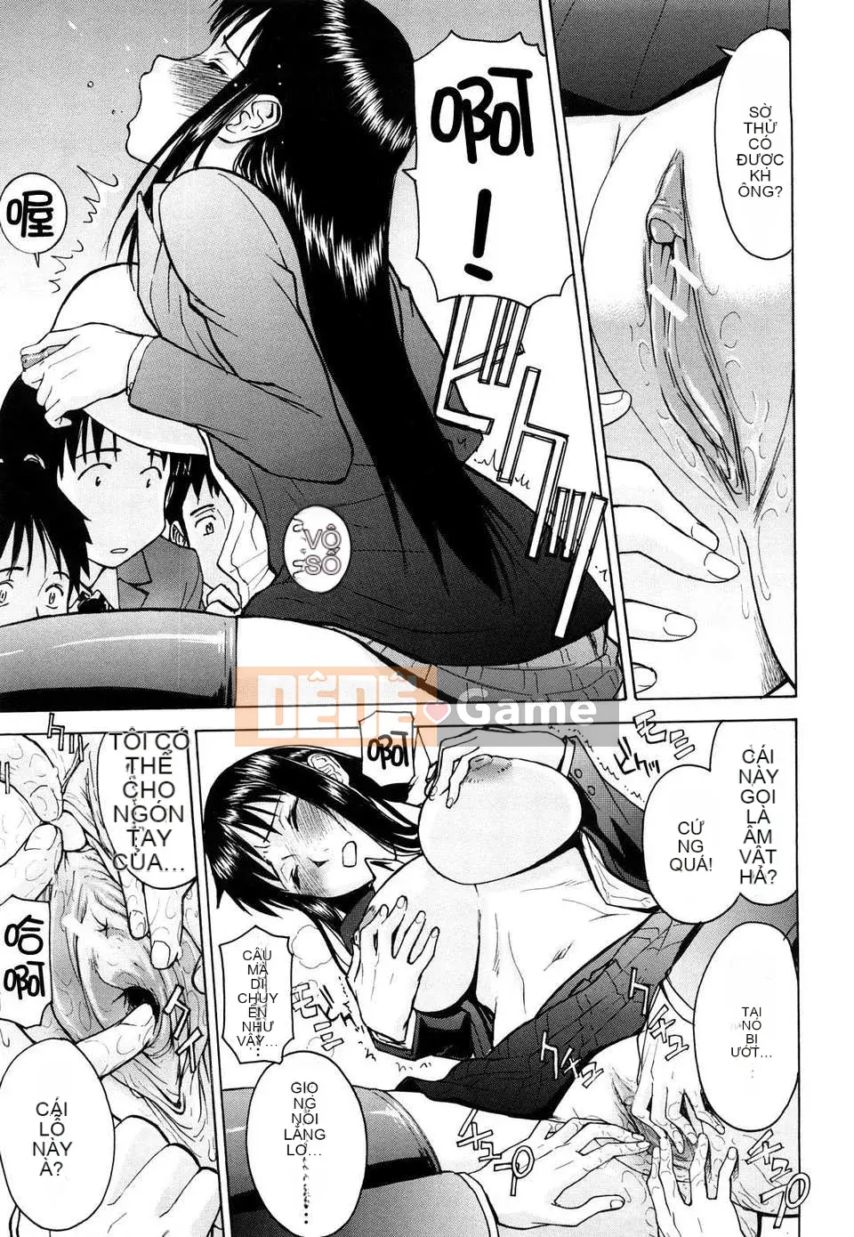 [Inomaru] Giáo Dục Giới Tính