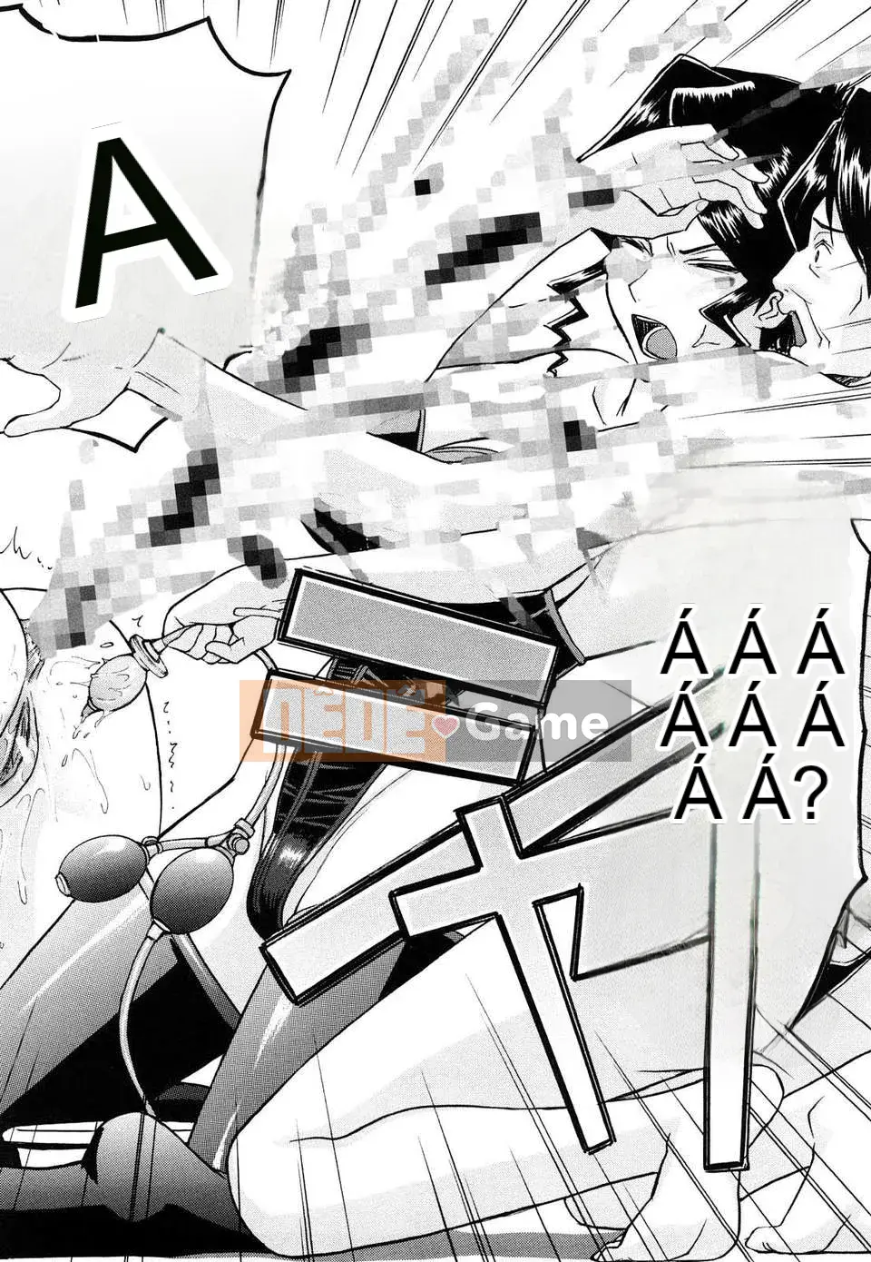 [Inomaru] Giáo Dục Giới Tính