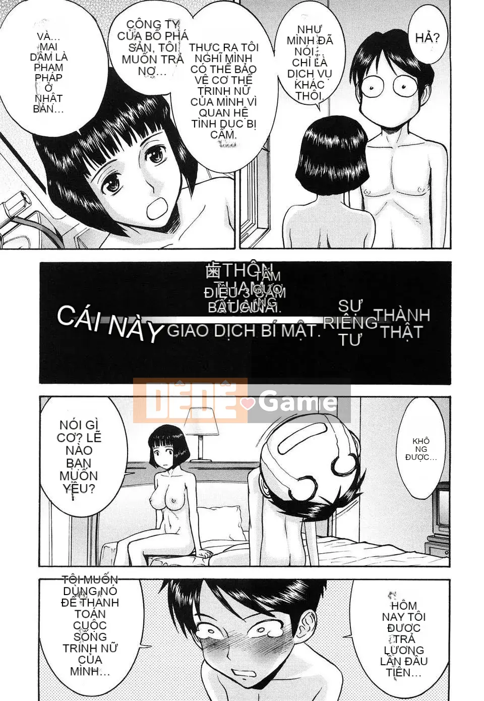 [Inomaru] Giáo Dục Giới Tính