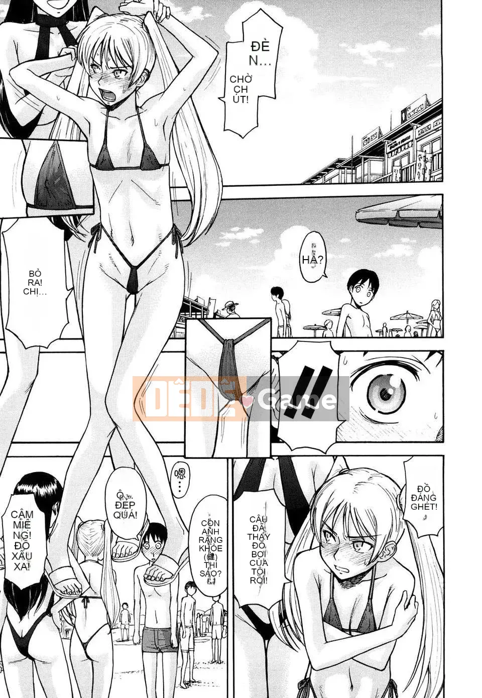 [Inomaru] Giáo Dục Giới Tính