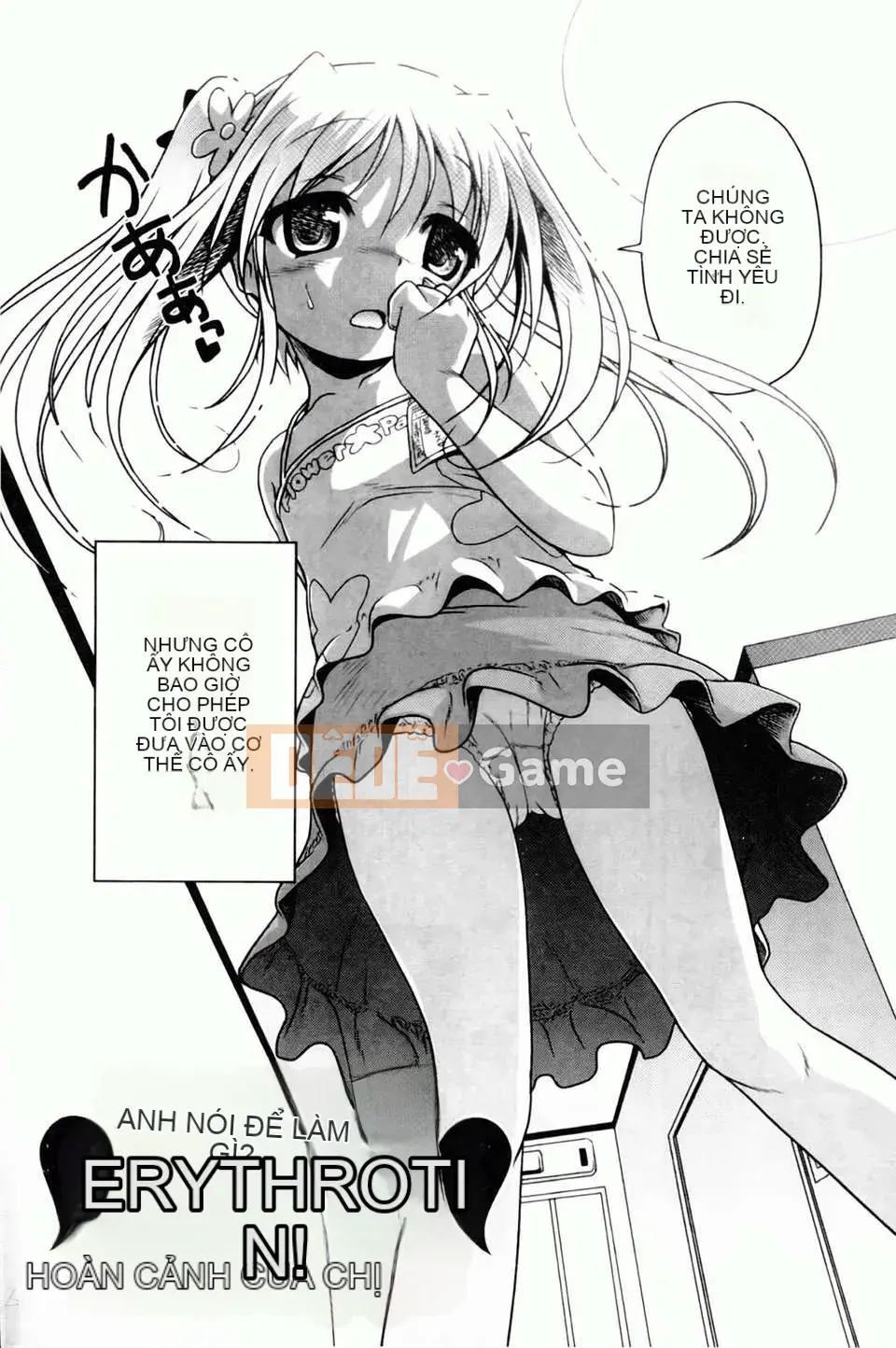 [Akazawa RED] Đối tác sữa!