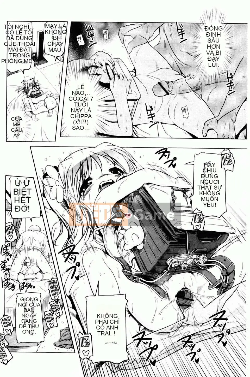 [Akazawa RED] Đối tác sữa!