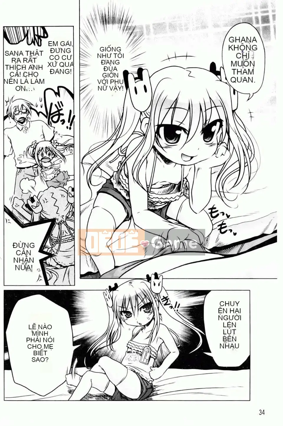 [Akazawa RED] Đối tác sữa!