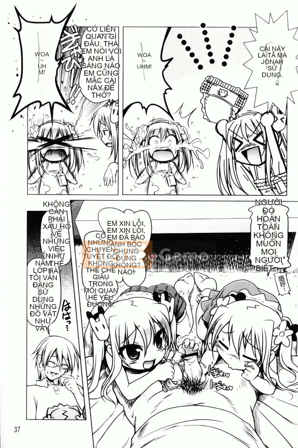 [Akazawa RED] Đối tác sữa!