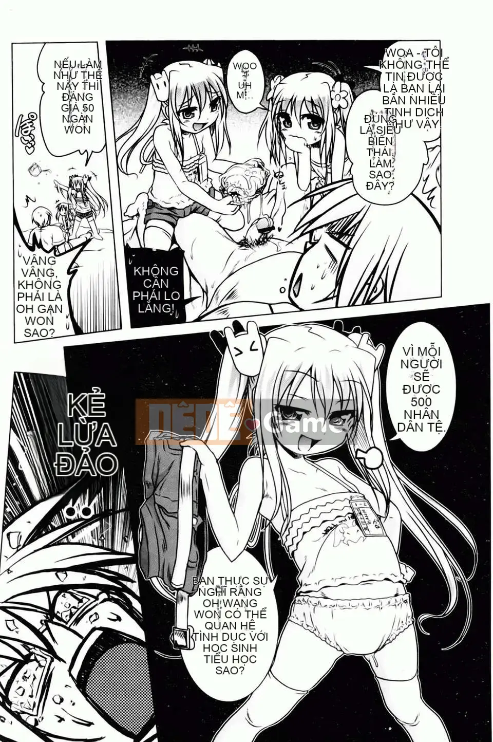 [Akazawa RED] Đối tác sữa!