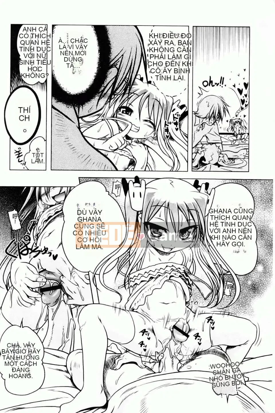 [Akazawa RED] Đối tác sữa!