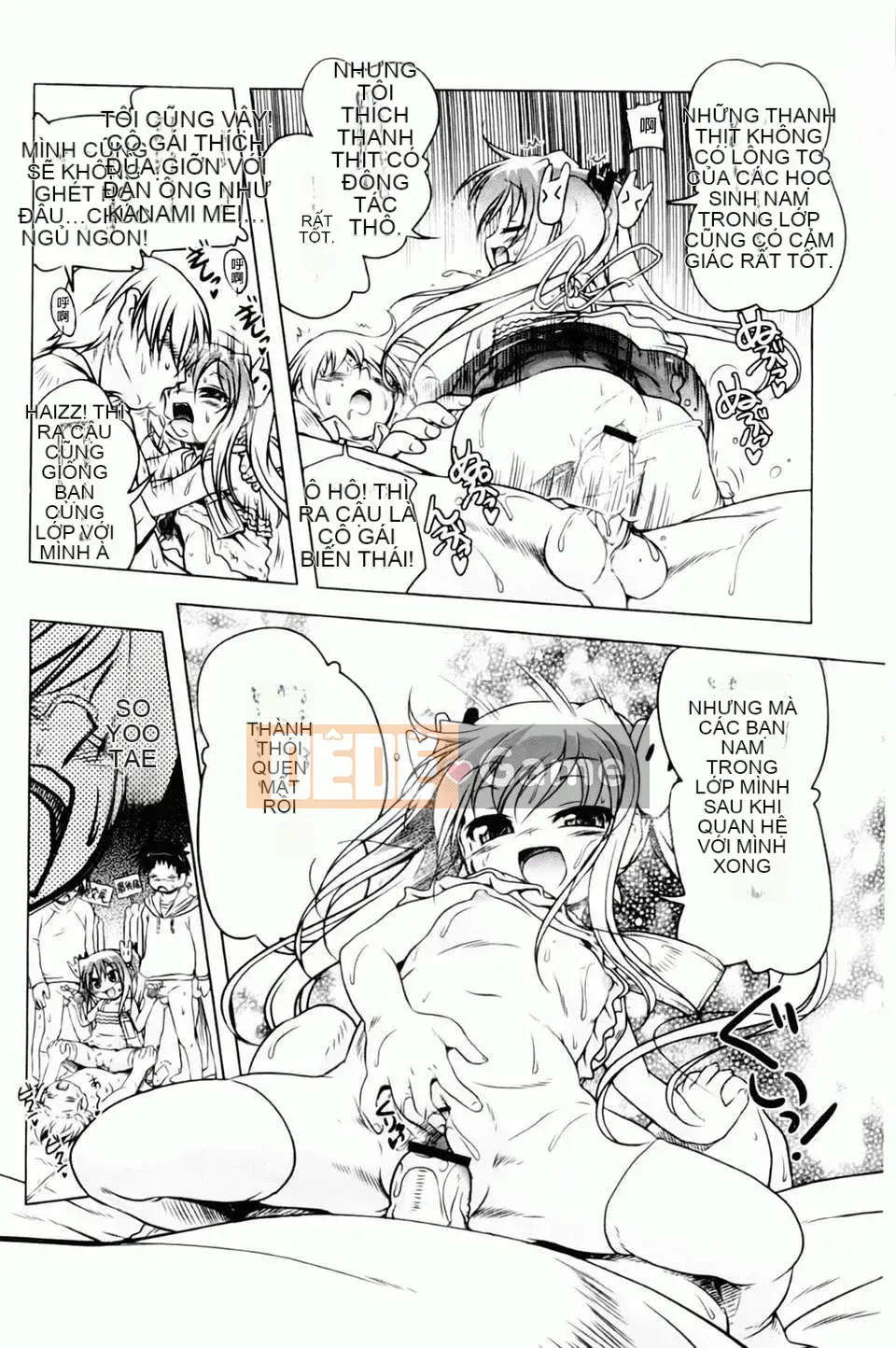 [Akazawa RED] Đối tác sữa!