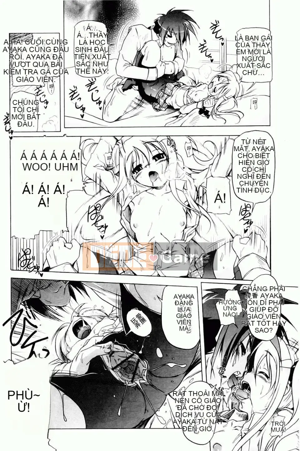 [Akazawa RED] Đối tác sữa!