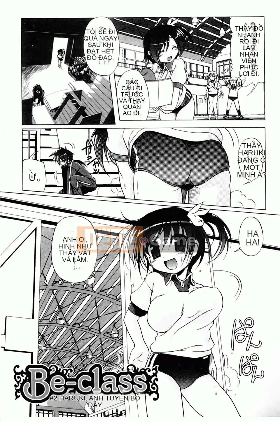 [Akazawa RED] Đối tác sữa!