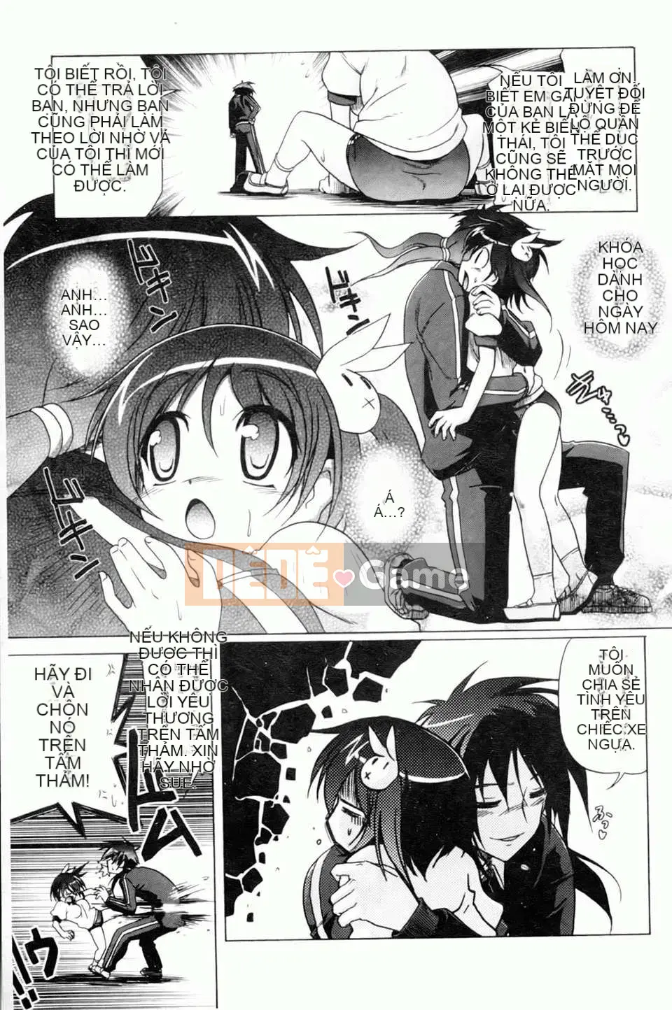 [Akazawa RED] Đối tác sữa!