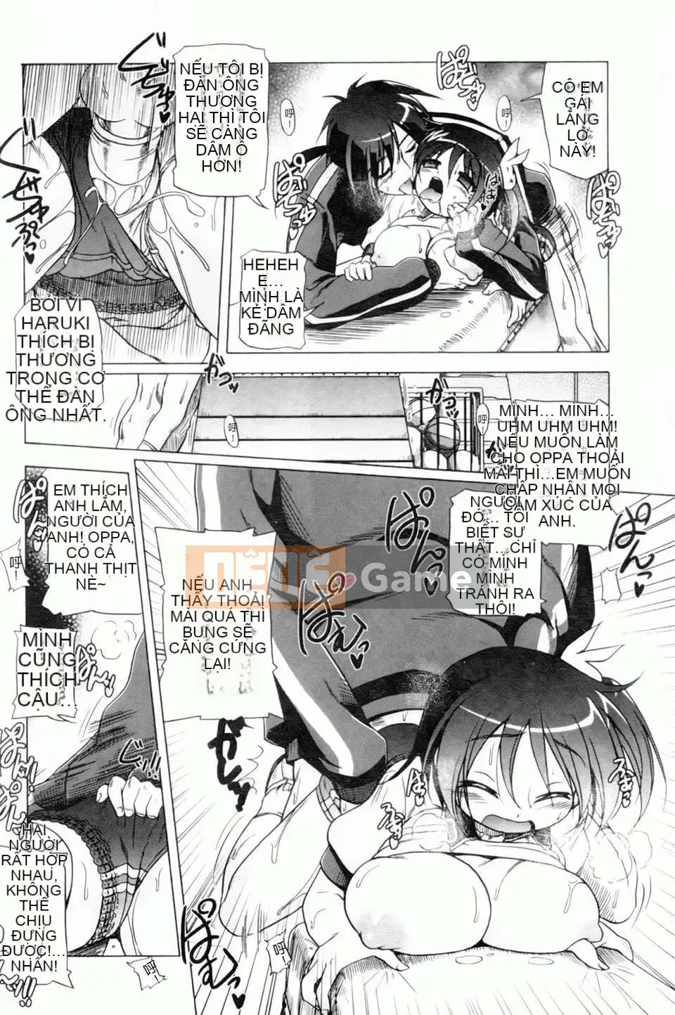 [Akazawa RED] Đối tác sữa!