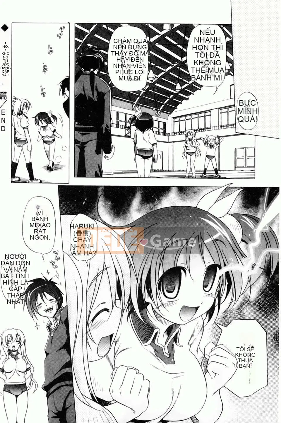 [Akazawa RED] Đối tác sữa!