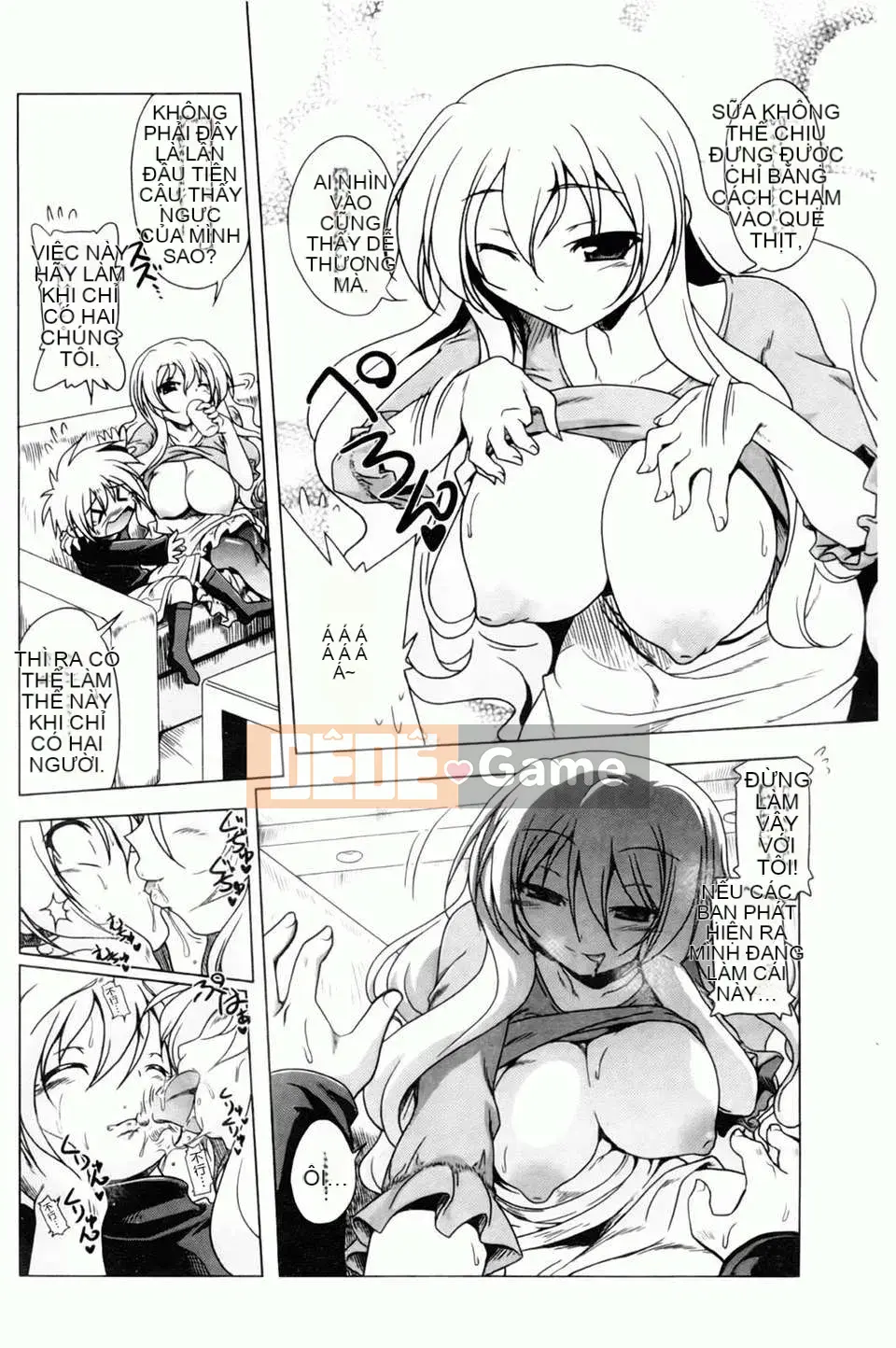 [Akazawa RED] Đối tác sữa!