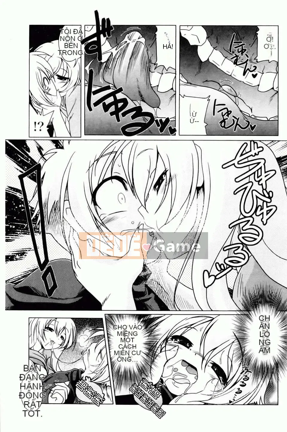 [Akazawa RED] Đối tác sữa!