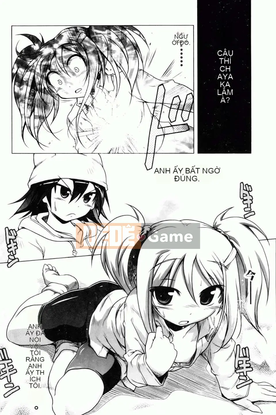 [Akazawa RED] Đối tác sữa!