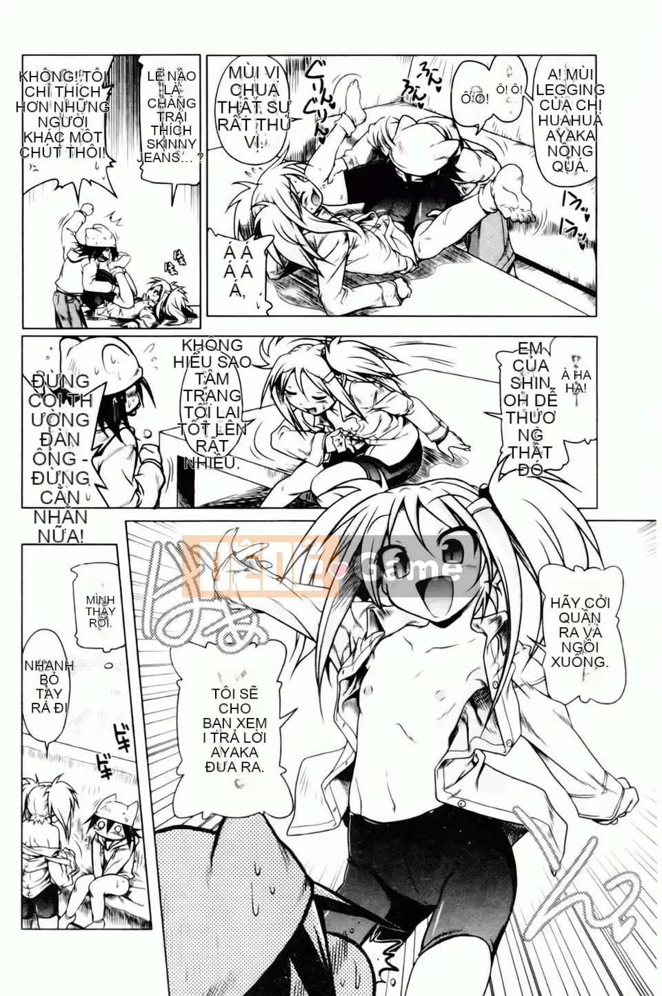 [Akazawa RED] Đối tác sữa!