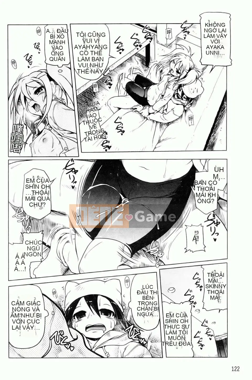 [Akazawa RED] Đối tác sữa!