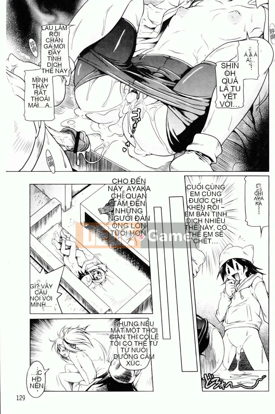 [Akazawa RED] Đối tác sữa!