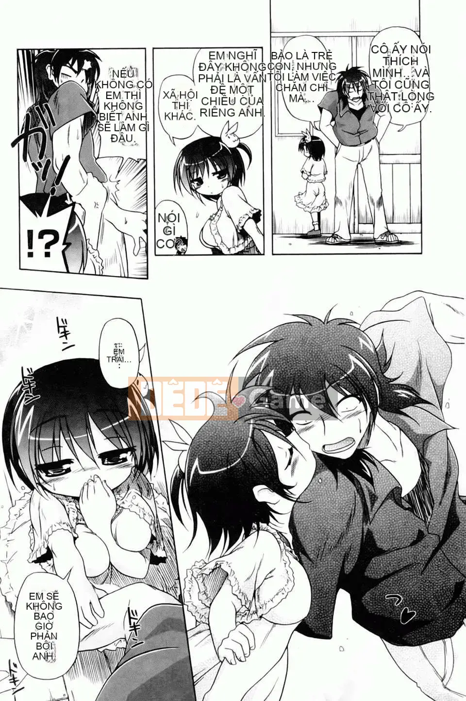 [Akazawa RED] Đối tác sữa!