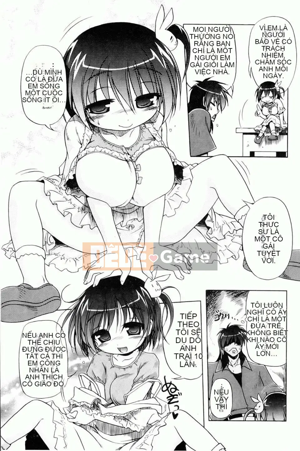 [Akazawa RED] Đối tác sữa!