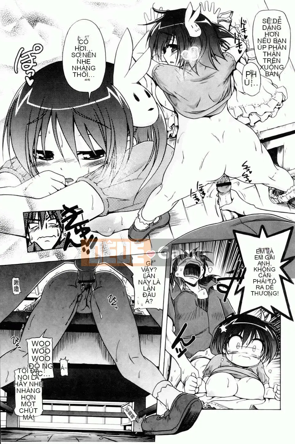 [Akazawa RED] Đối tác sữa!