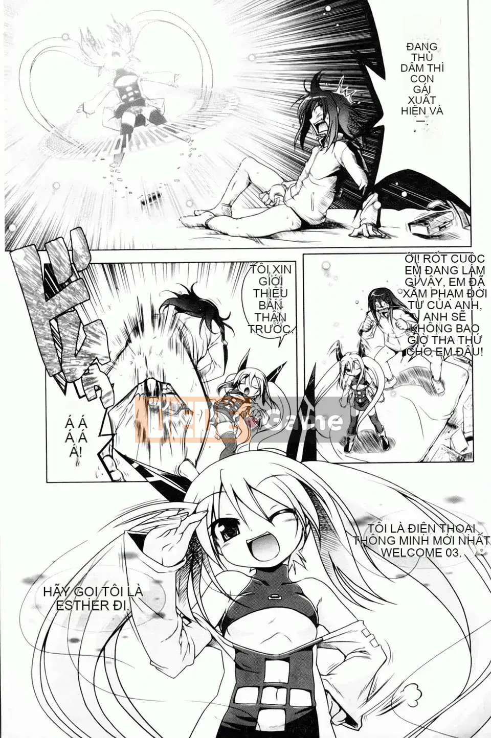 [Akazawa RED] Đối tác sữa!