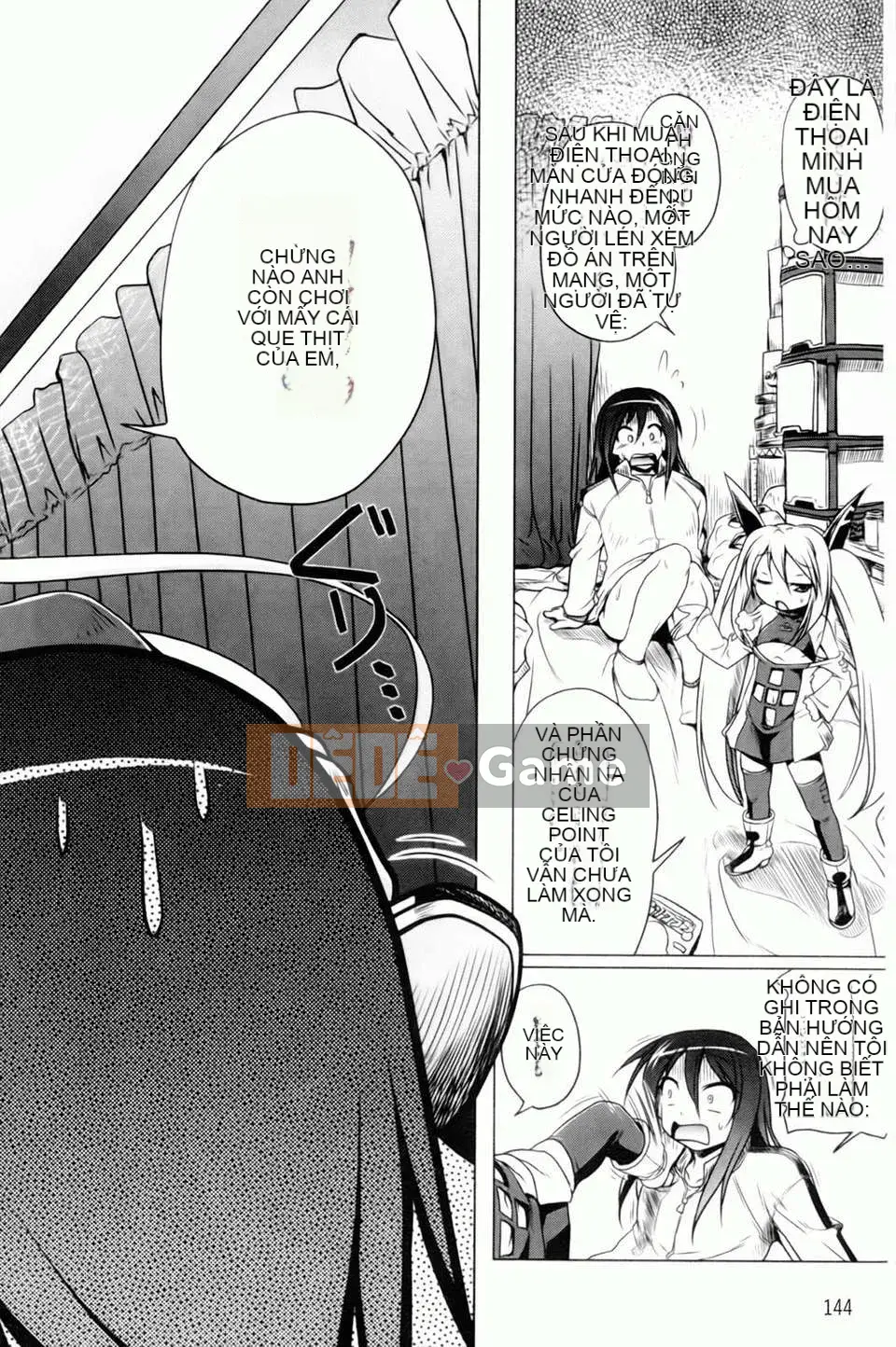 [Akazawa RED] Đối tác sữa!