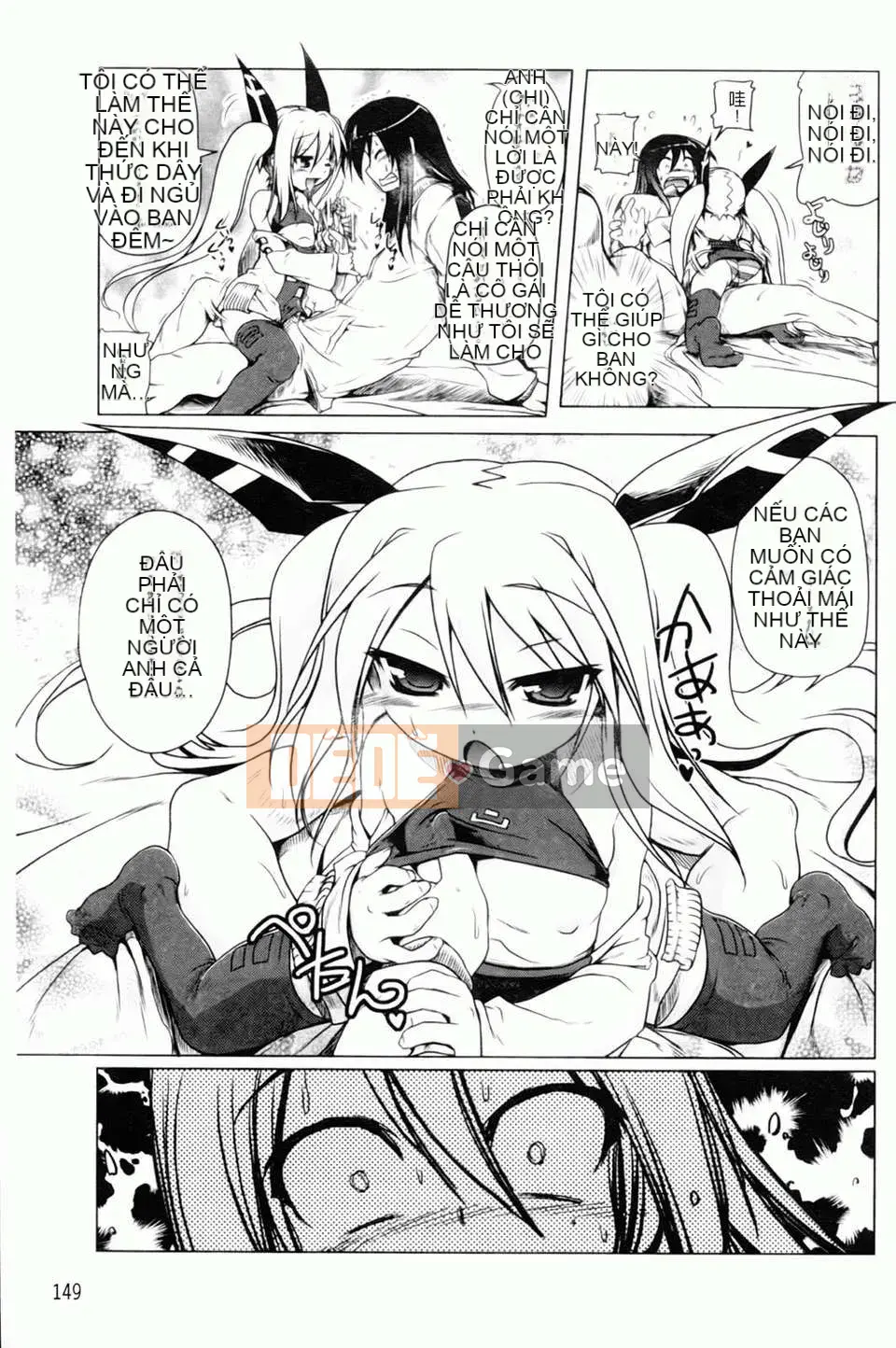 [Akazawa RED] Đối tác sữa!