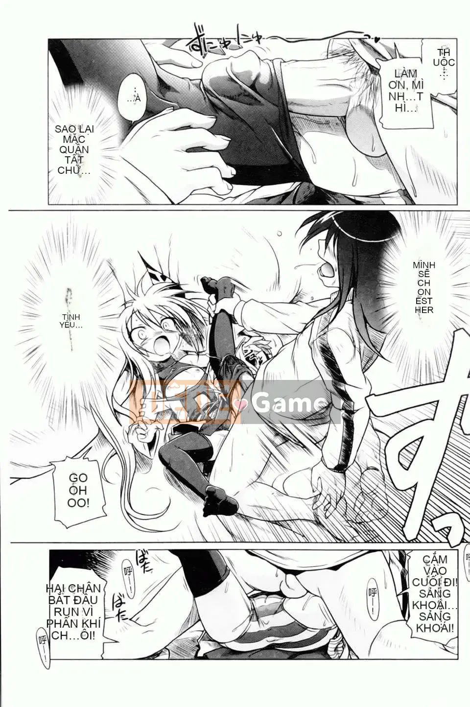 [Akazawa RED] Đối tác sữa!