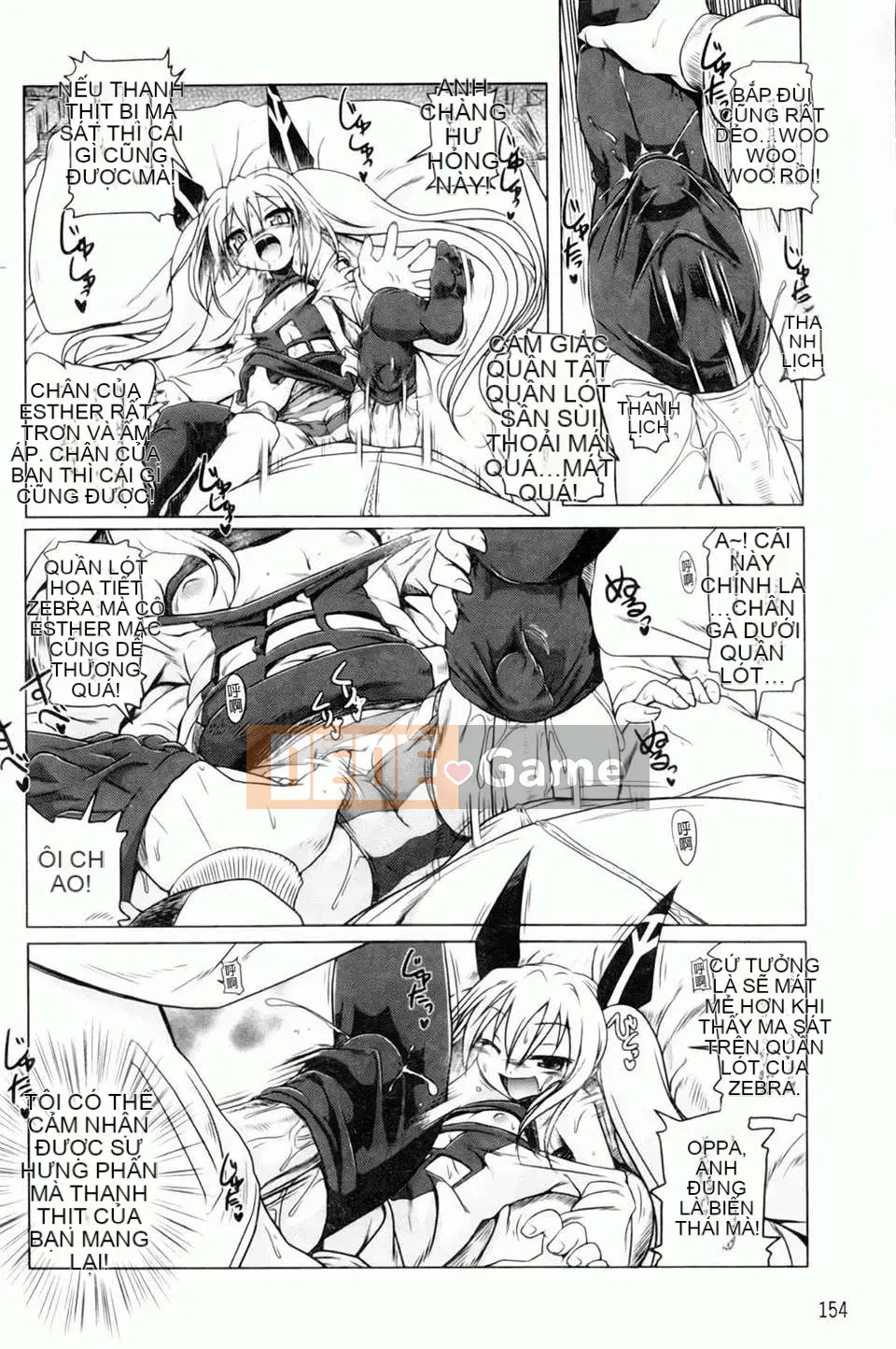 [Akazawa RED] Đối tác sữa!