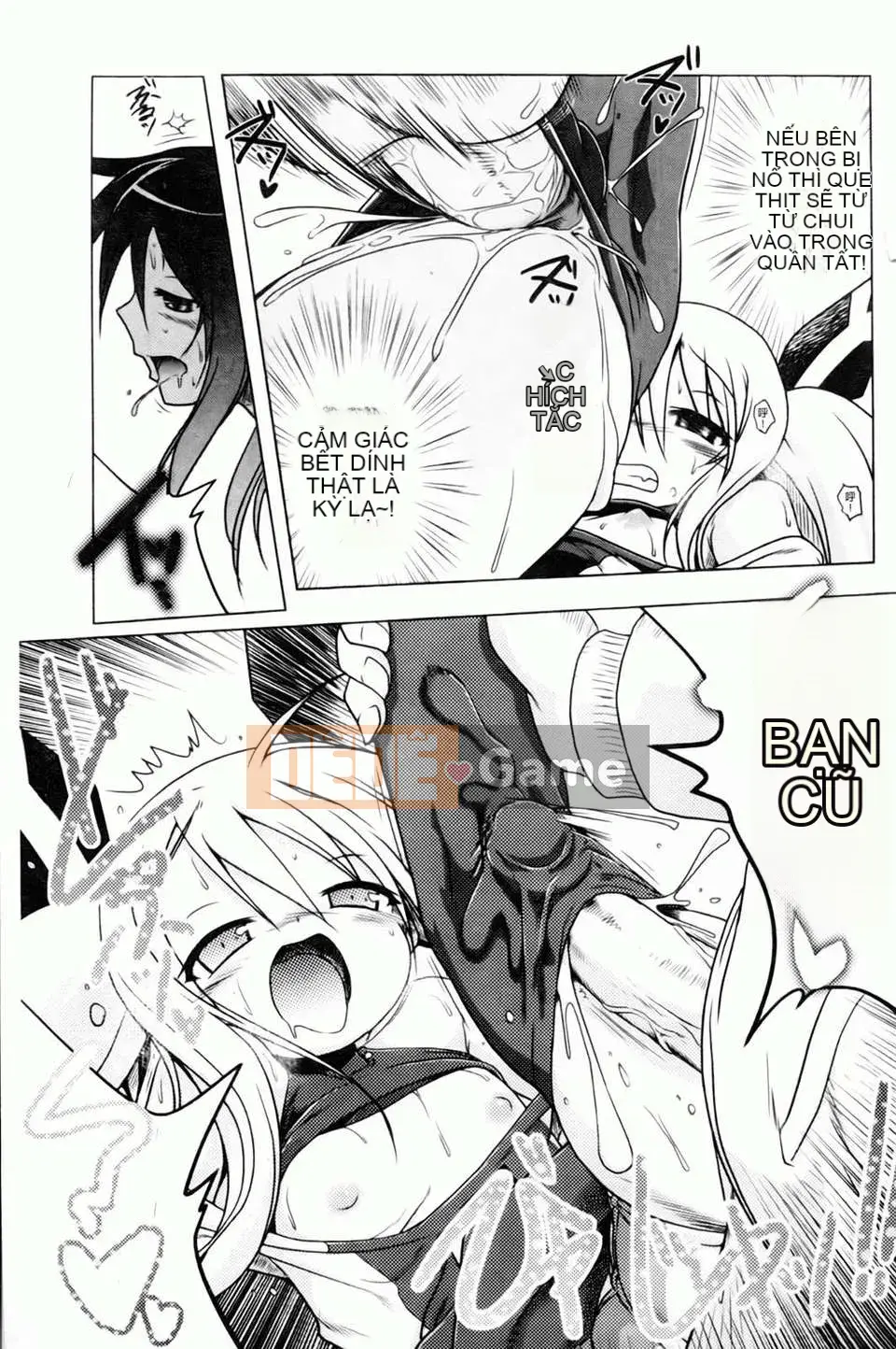 [Akazawa RED] Đối tác sữa!