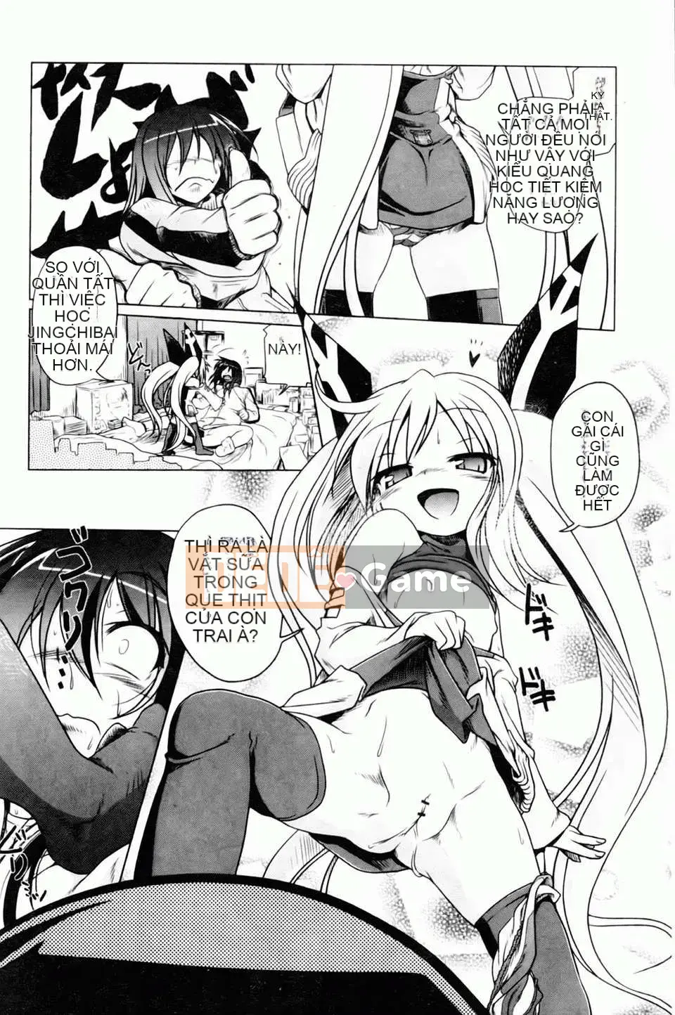 [Akazawa RED] Đối tác sữa!