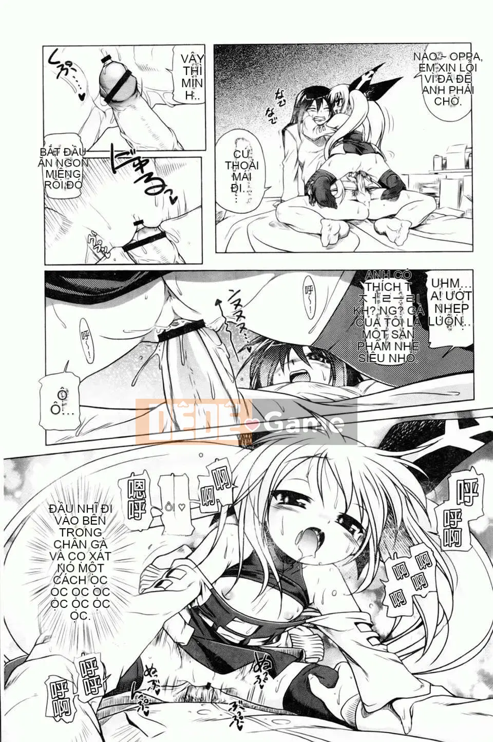 [Akazawa RED] Đối tác sữa!