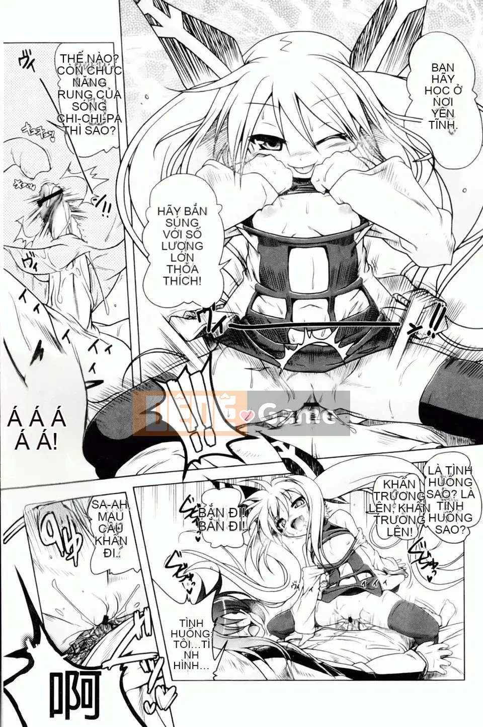 [Akazawa RED] Đối tác sữa!