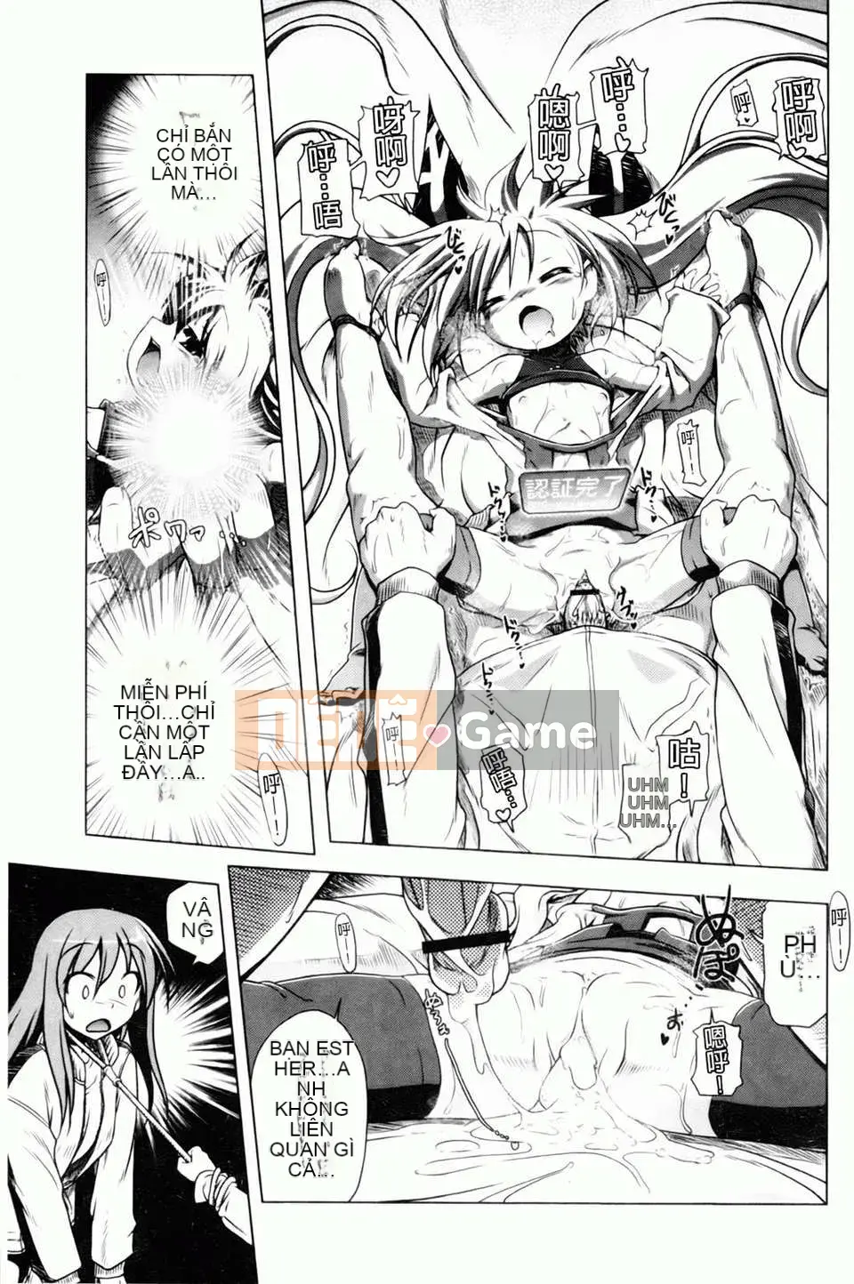 [Akazawa RED] Đối tác sữa!