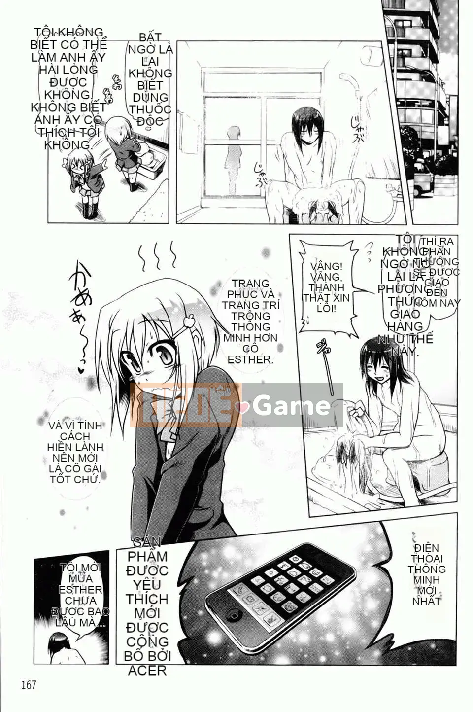 [Akazawa RED] Đối tác sữa!