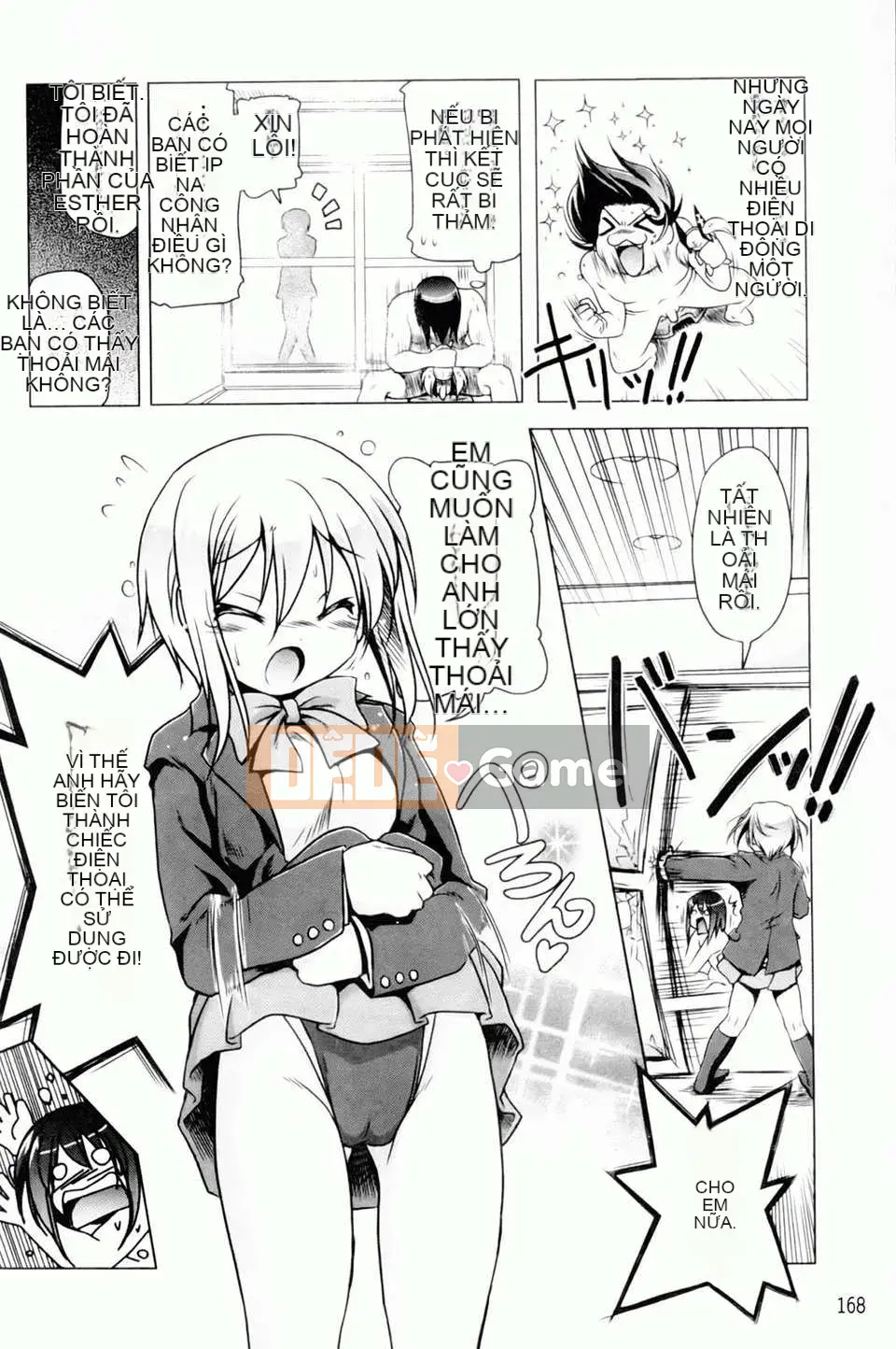 [Akazawa RED] Đối tác sữa!