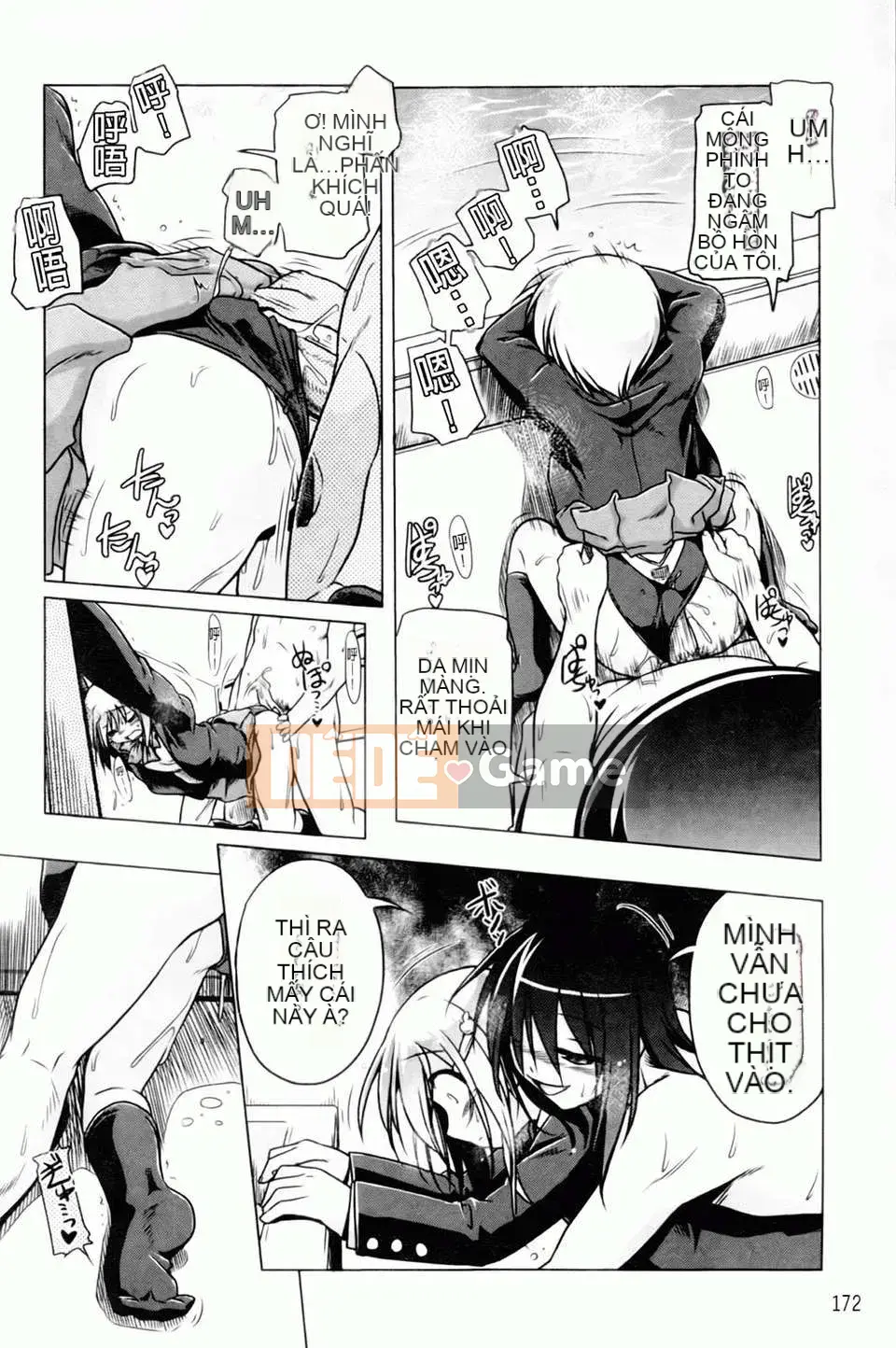 [Akazawa RED] Đối tác sữa!