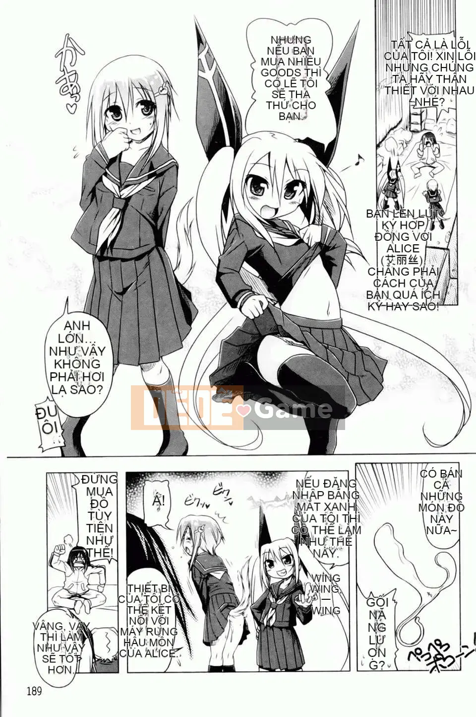 [Akazawa RED] Đối tác sữa!