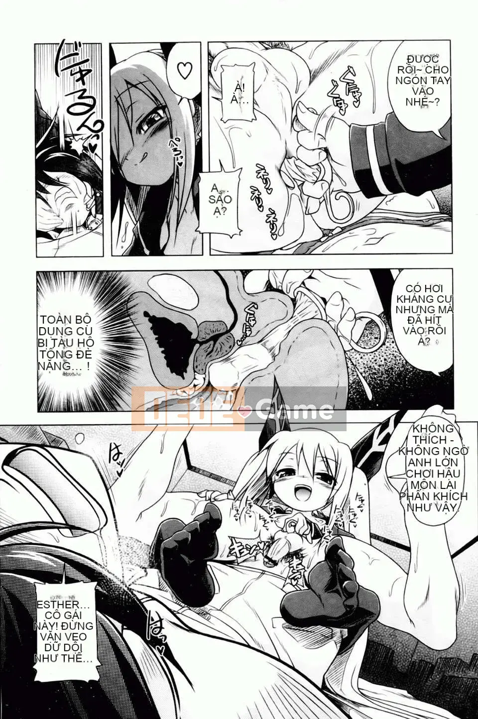 [Akazawa RED] Đối tác sữa!