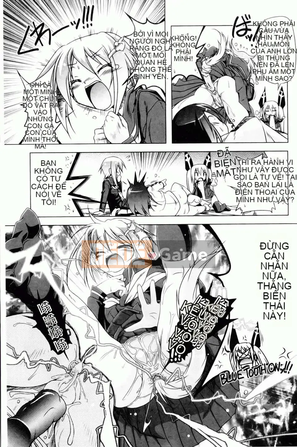 [Akazawa RED] Đối tác sữa!